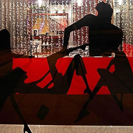 Hostal Averroes Burgo المظهر الخارجي الصورة