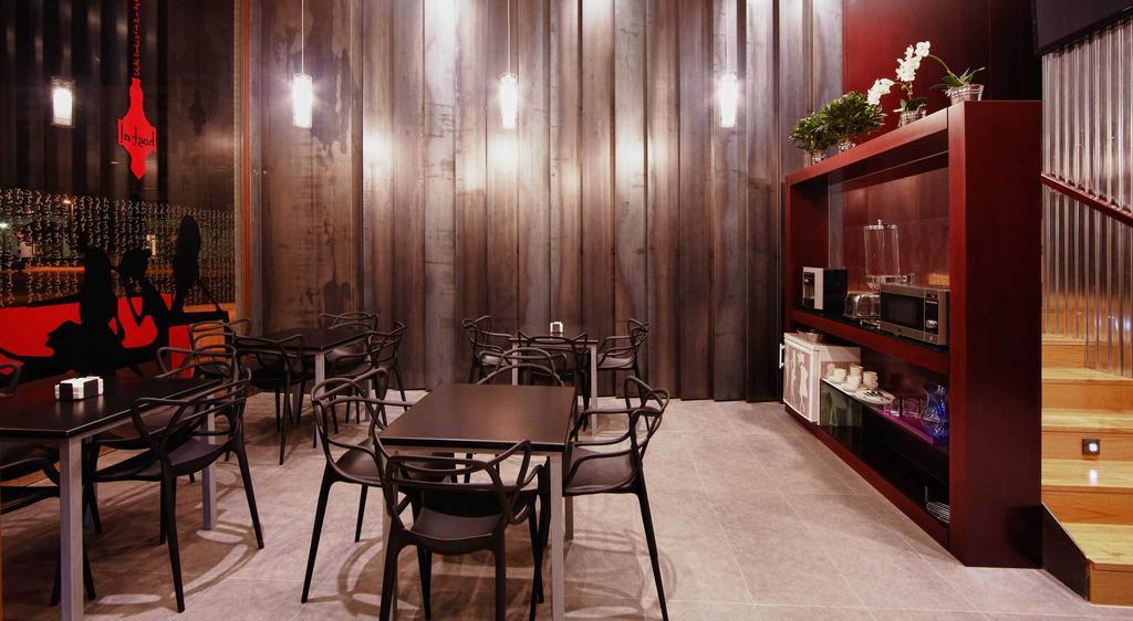 Hostal Averroes Burgo المظهر الخارجي الصورة